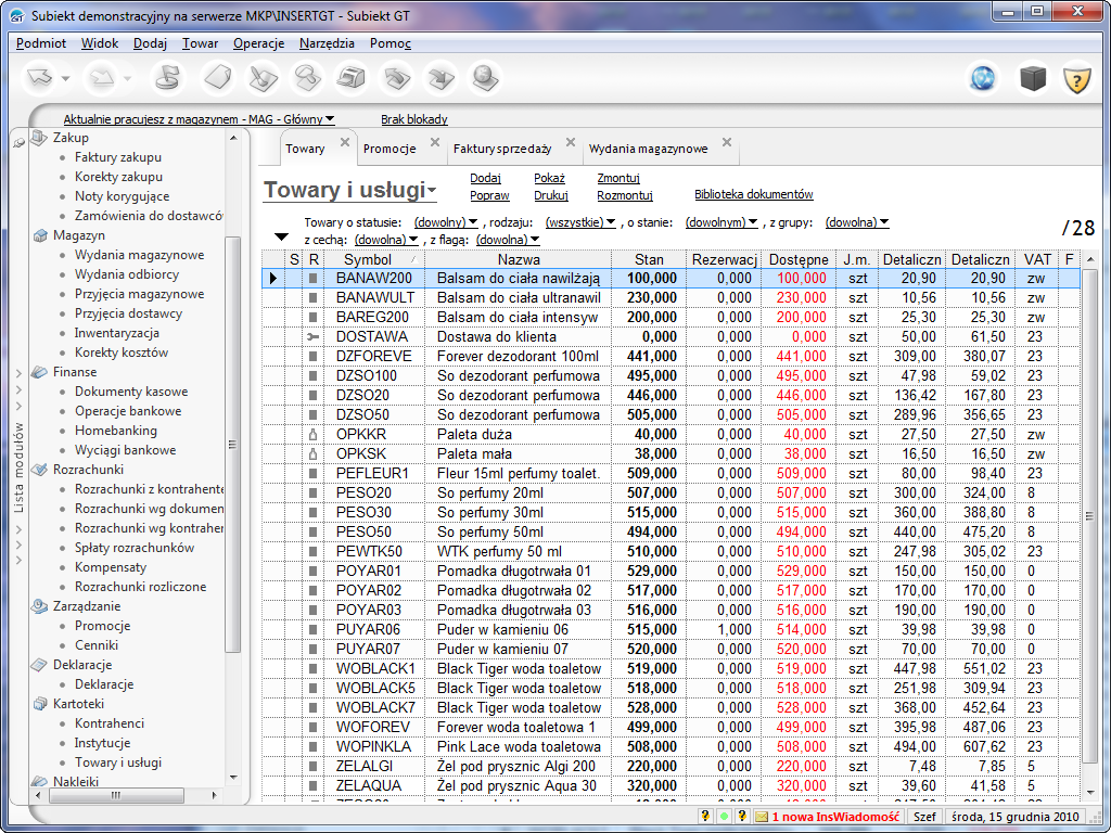 subiekt gt_modul_towary dsg software